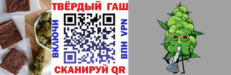 купить  сайты  Нижние Серги  Печенье с ТГК марихуана 