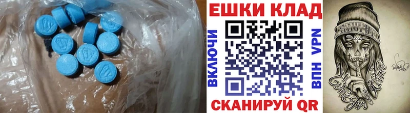 Ecstasy DUBAI  где найти наркотики  даркнет телеграм  Нижние Серги 