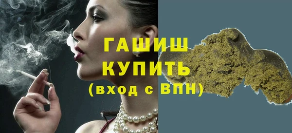 марки nbome Баксан