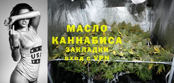 PSILOCYBIN Белоозёрский