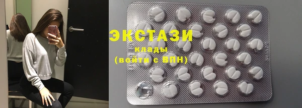 кокаин Балабаново