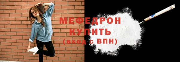 PSILOCYBIN Белоозёрский