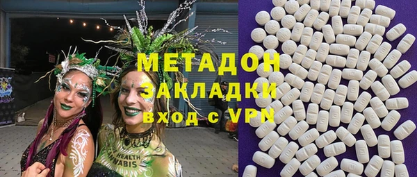 MDMA Беломорск