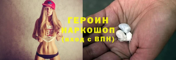 марки nbome Баксан