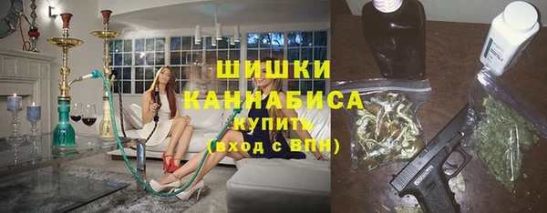 MDMA Беломорск