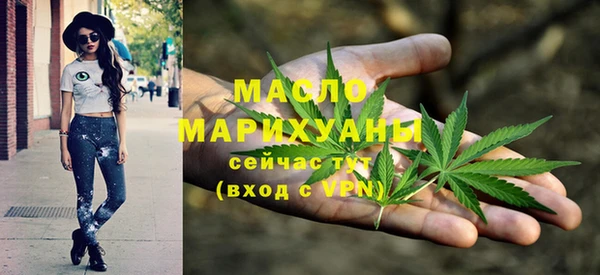 кокаин Балабаново