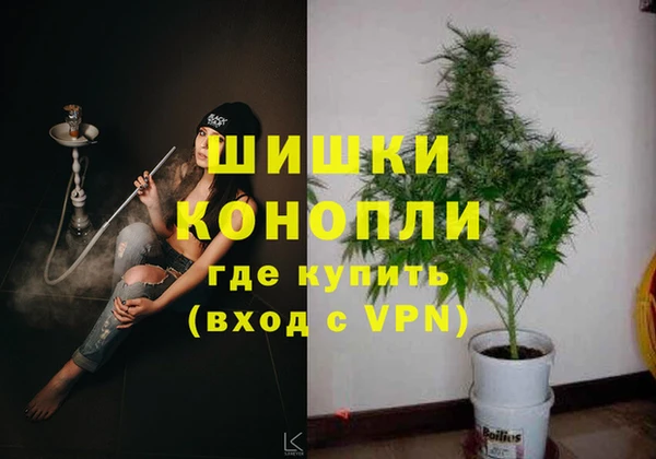 MDMA Беломорск