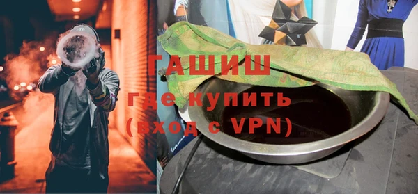 каннабис Белокуриха