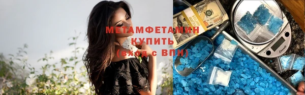 PSILOCYBIN Белоозёрский