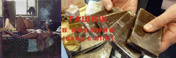 каннабис Белокуриха