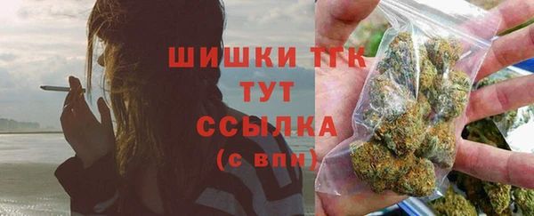 MDMA Беломорск