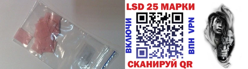 ссылка на мегу ONION  Нижние Серги  Лсд 25 экстази кислота 