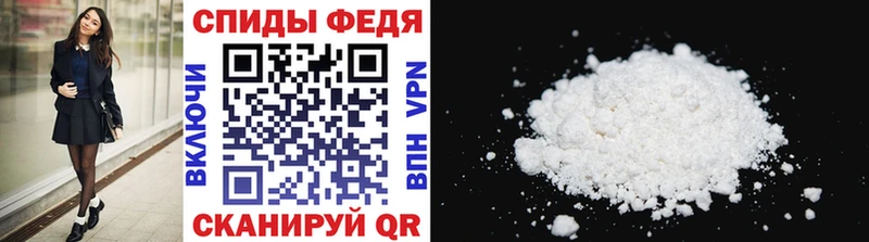 Первитин кристалл  Нижние Серги 